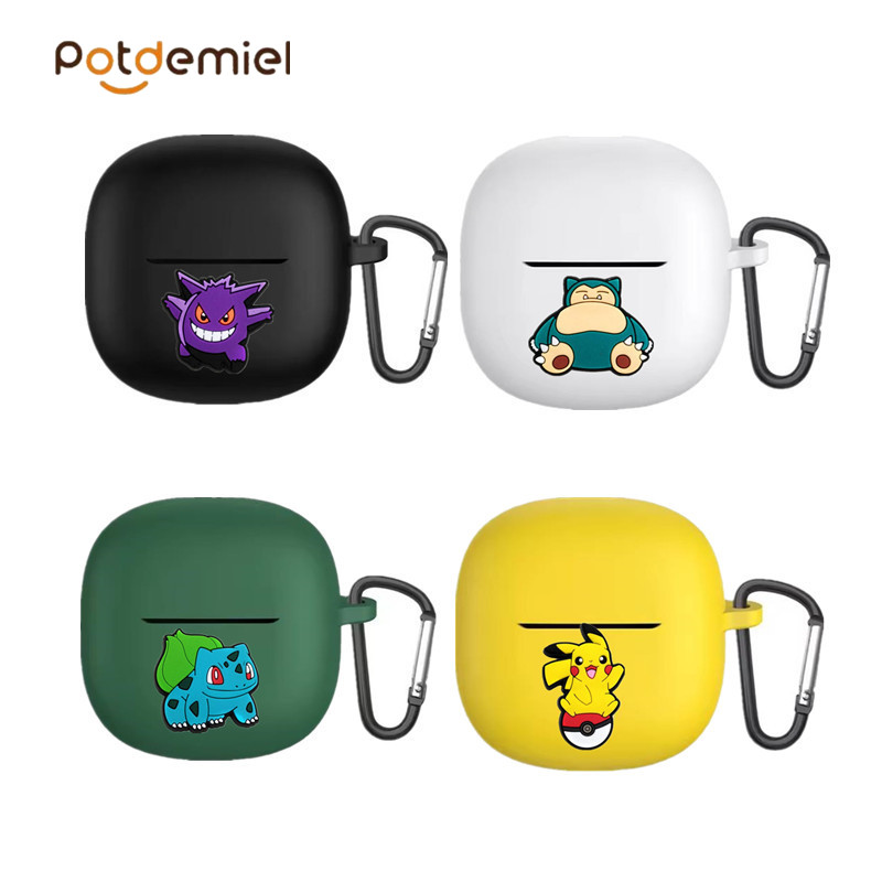 Earbuds Charging Case - For Redmi Buds 6 Lite Potdemiel