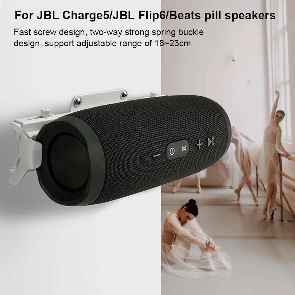 Jbl Speaker Charge 5 - Speaker Wall Bracket Wall Mount Bracket